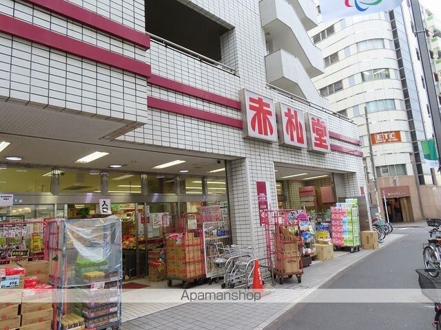エミリブ池袋[1LDK/42.36m2]の周辺8