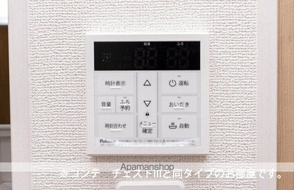 アルティザン[1K/28.87m2]のその他内装