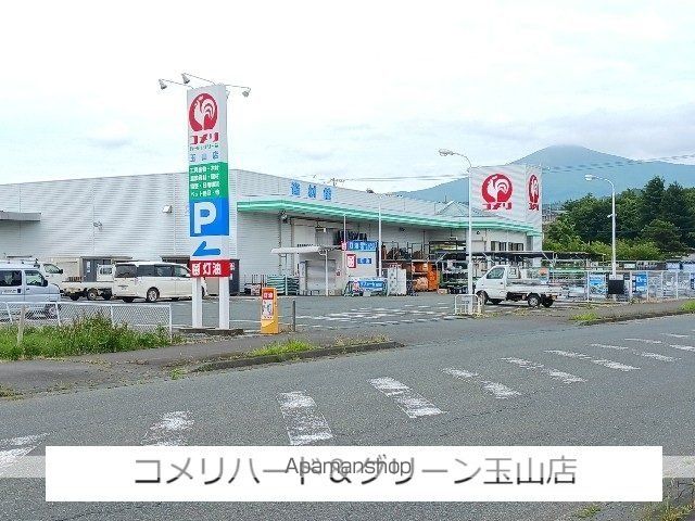 セントプリムローズIの周辺写真