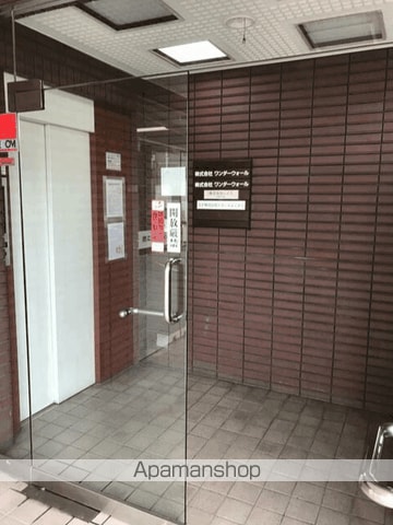 アソルティ厚木田村町の玄関写真