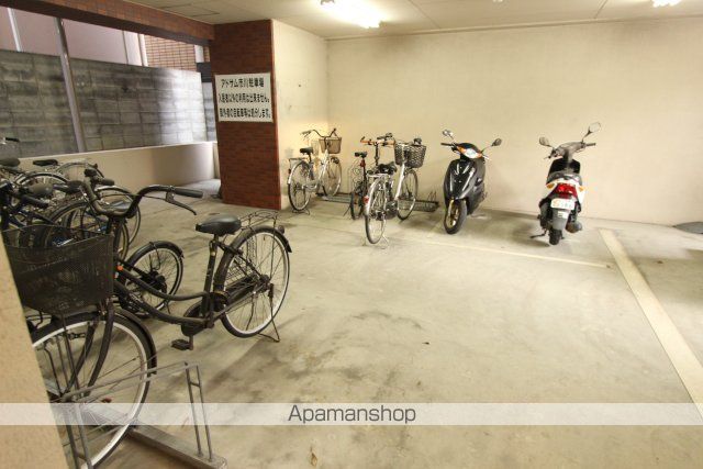 アドサム市川のその他写真