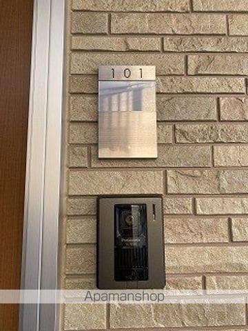 ベルフィールドのその他写真
