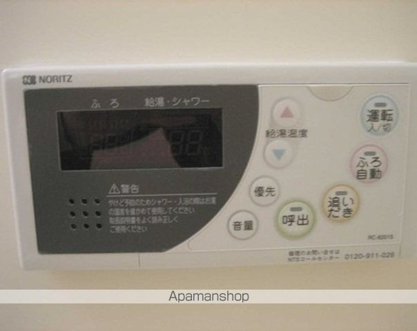 ローズマリーIの内装写真