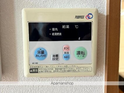 東京都青梅市新町１丁目[1K/30m2]の内装2