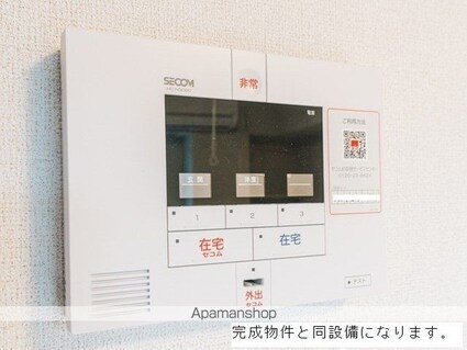 メゾン西浅草やました[1LDK/40.6m2]のその他設備9