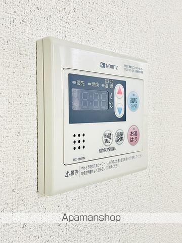 レオパマンションの内装写真