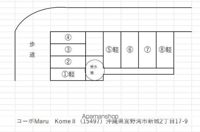 コーポ MARUKOMEIIのその他写真