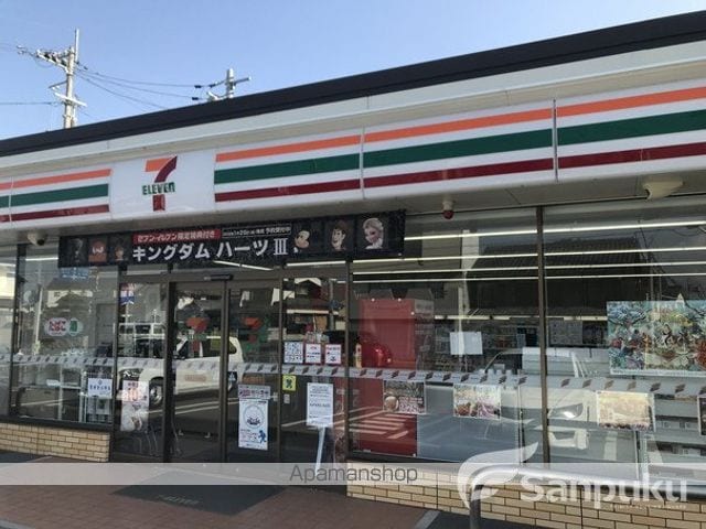 カレンハイツの周辺写真