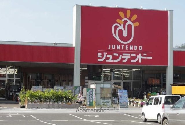 グリュッククレー A棟の周辺写真
