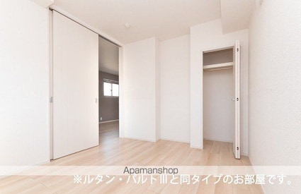 カーサ・ソレイユ　Ａ[2LDK/56.62m2]の内装