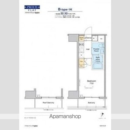 プラウドフラット戸越銀座[1K/22.32m2]の間取図