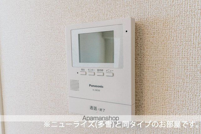 ロードグランデA棟の内装写真