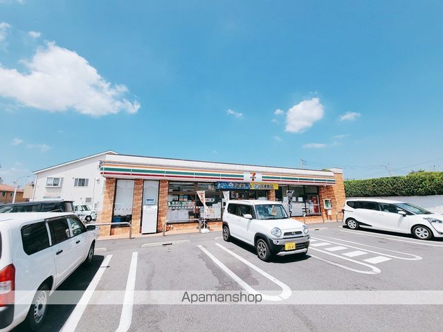 グレイス若草の周辺写真