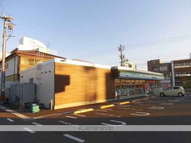 グランドメゾン長野の周辺写真