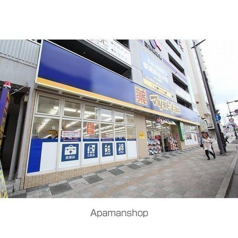 泉中央パークホームズ 402の周辺写真