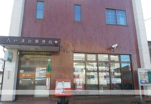 セイバリー.E IIの周辺写真