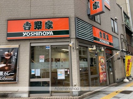 ステージファースト新御徒町ＩＩ[1LDK/41.27m2]の周辺6