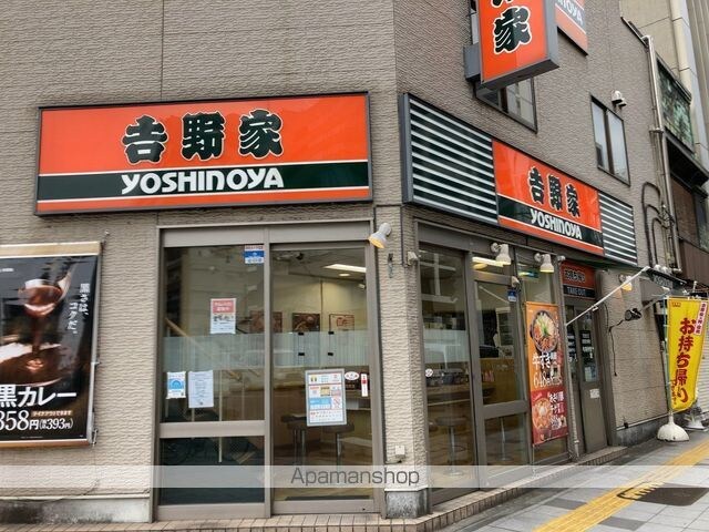 ステージファースト新御徒町ＩＩ[1LDK/41.27m2]の周辺6