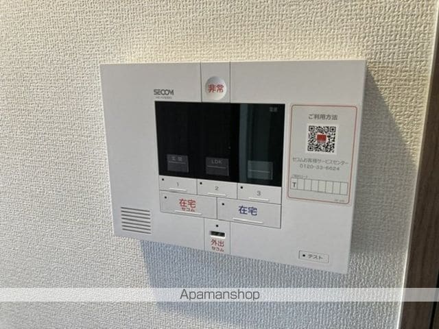 グランディスの内装写真