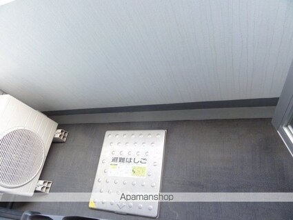 東京都新宿区原町２丁目[1K/25.66m2]のバルコニー