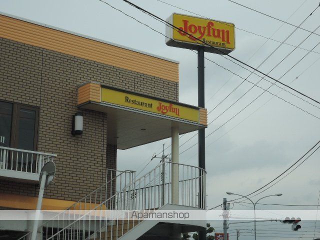 メゾン富田の周辺写真