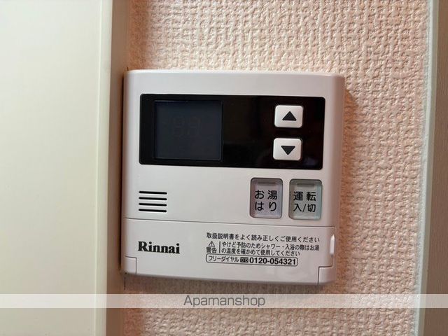 ファミール麻野の内装写真