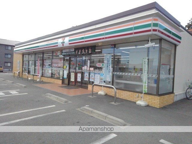 クレストビューの周辺写真