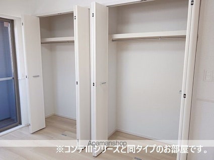 仮）本町５丁目アパート[1LDK/42.24m2]の収納