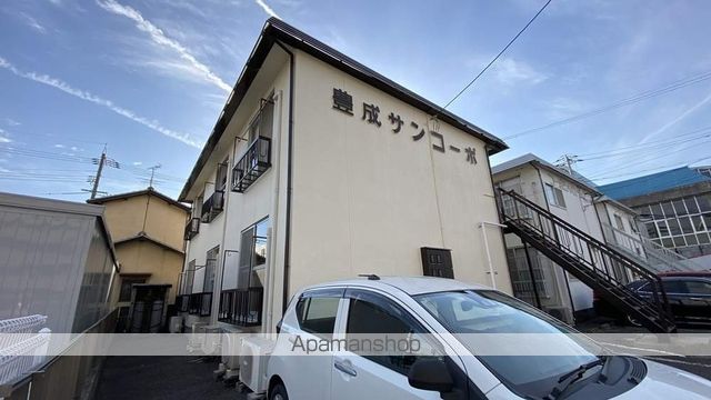豊成サンコーポの外観写真
