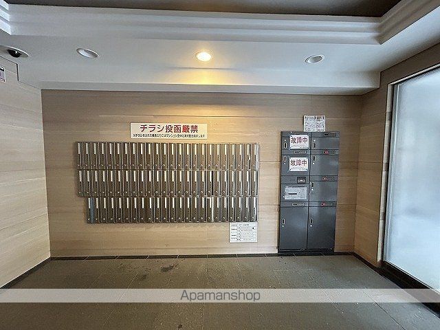 ロアール松川町のその他写真