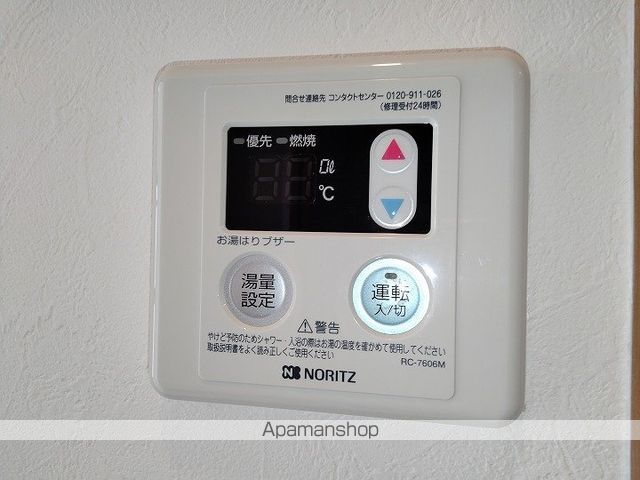 アイワステーションビルVI号館の内装写真
