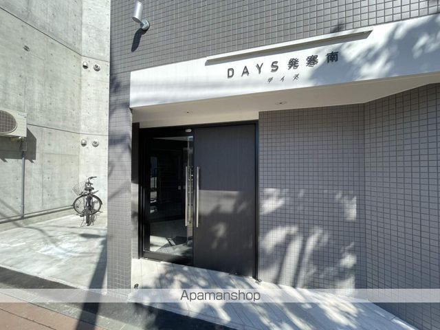 DAYS発寒南の玄関写真