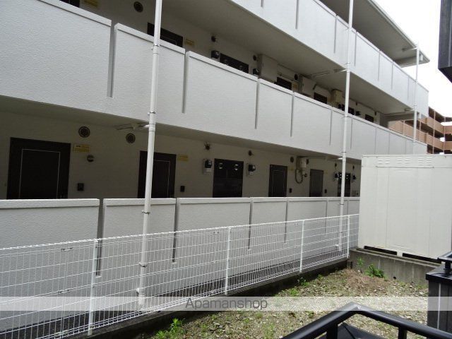 LAPISLAZULICのその他写真