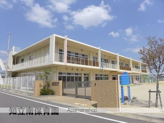 ベイサージュの周辺写真