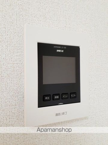 メゾン・ド・クレストⅠ[1LDK/47.97m2]のその他設備