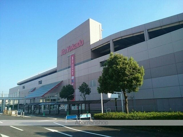 アピタシオンモアージュの周辺写真