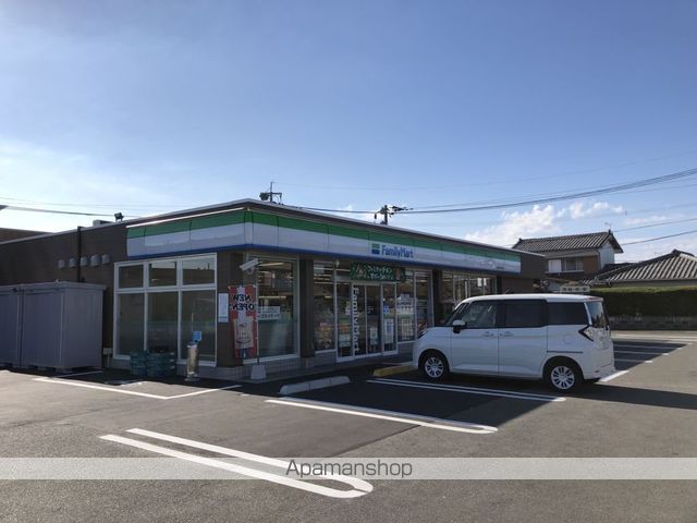 サンテラス・TUTOMIの周辺写真
