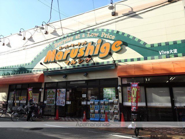 レシェンテ西梅田の周辺写真