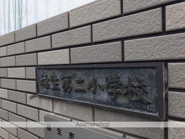 グリーン エイカーズの周辺写真