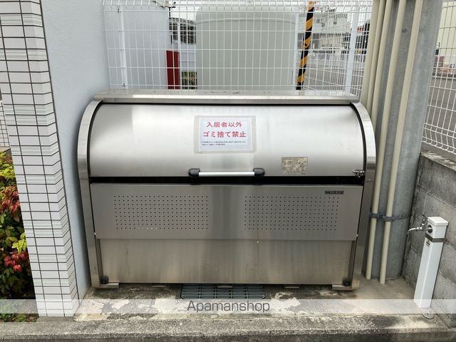 COZY COURT Vのその他写真