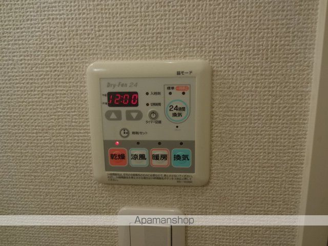 MAISON ROSEの内装写真