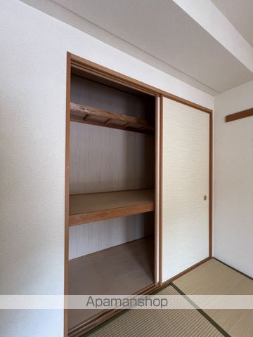 プロスペリティNAKAMURAの内装写真