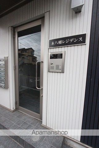 本八幡レジデンスのその他写真