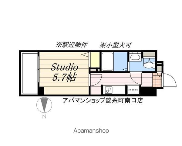 エスティメゾン錦糸町IIの間取り写真