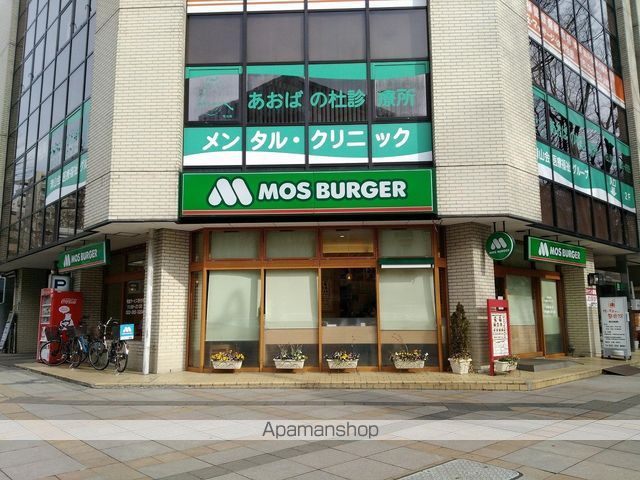 corso S 2613の周辺写真