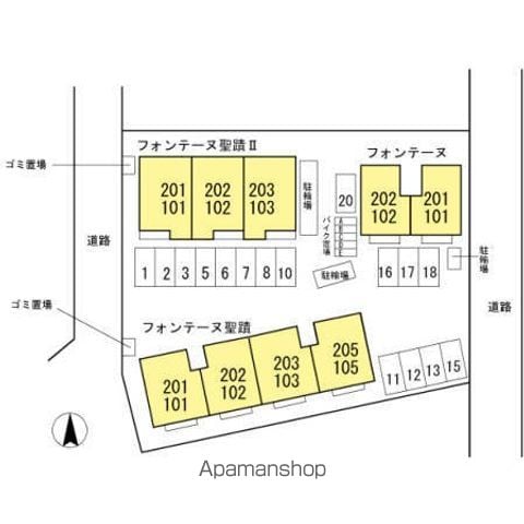 【日野市落川のアパートの写真】