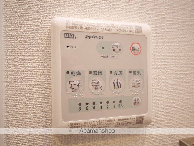 エスリードレジデンス梅田マークスの内装写真