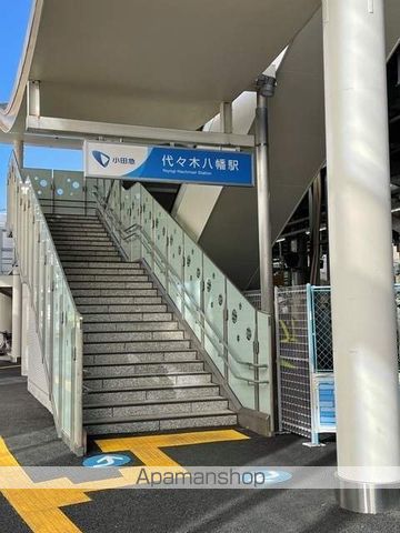 TS代々木公園の周辺写真