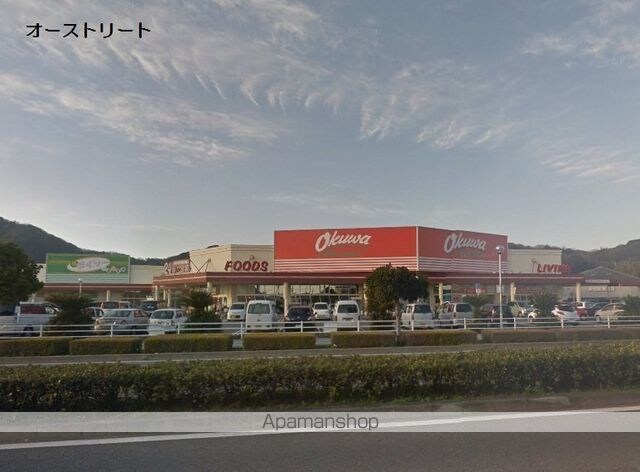 和歌山県和歌山市市小路[3K/45.36m2]の周辺2