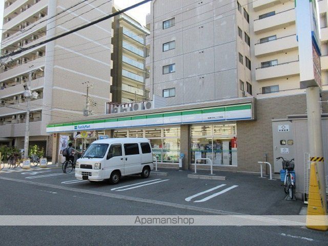 プリムローズアヴェニューの周辺写真